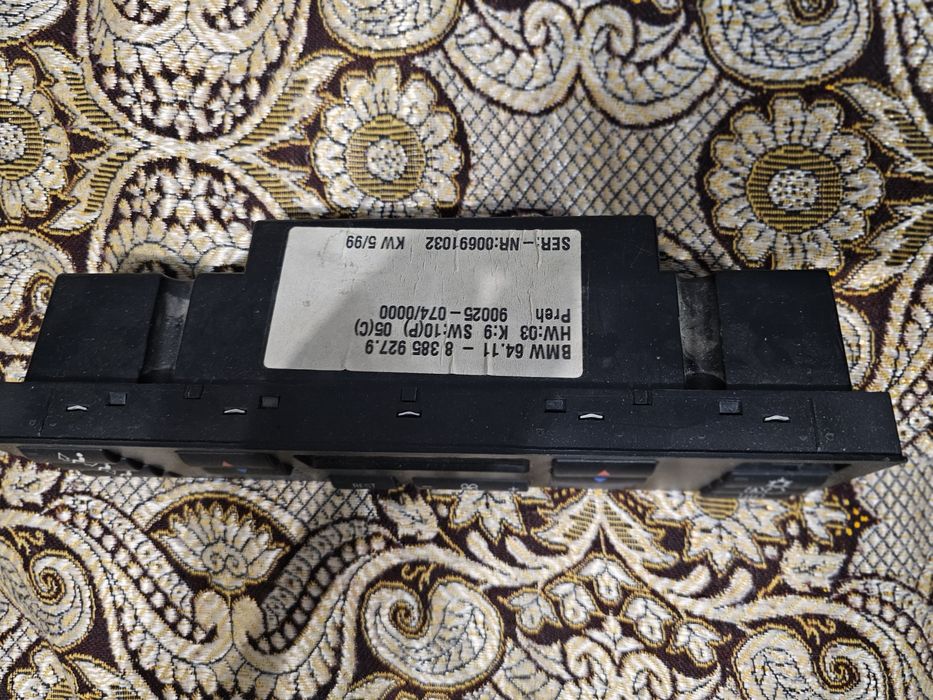 Блок климат контроля бмв е39