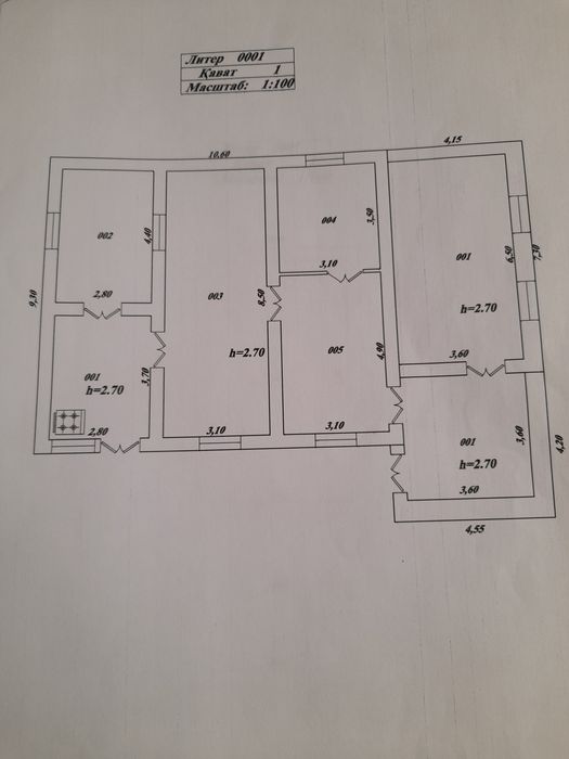 Yuqori Chirchiq tumanida Yangibozor sentrda uy sotiladi!!!