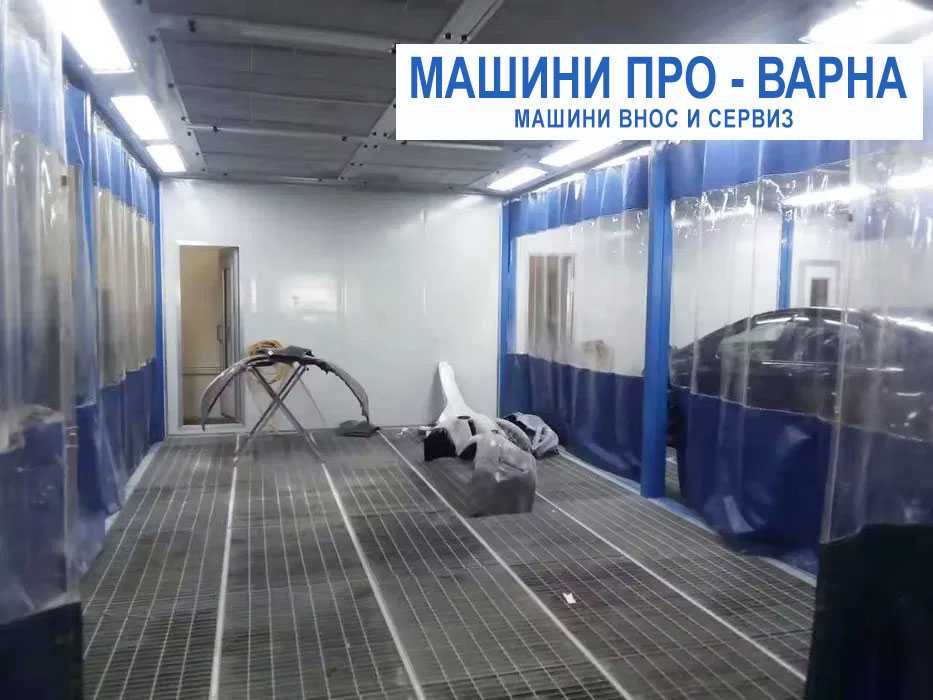 Нова бояджийска камера 760Х355CN