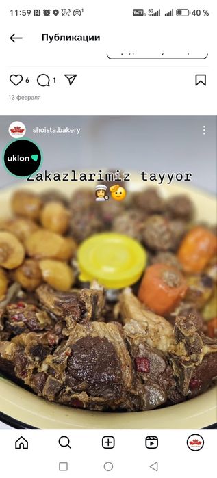 Торт, Ковурдок, Чак-чак,  Заказ оламан Тошкент !!Шогирдликка оламан !