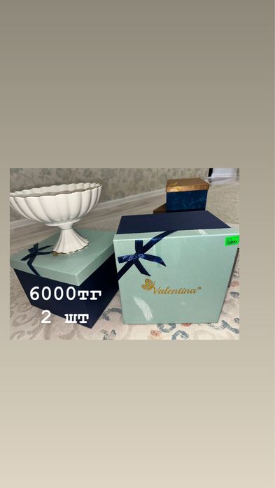 современные посуды