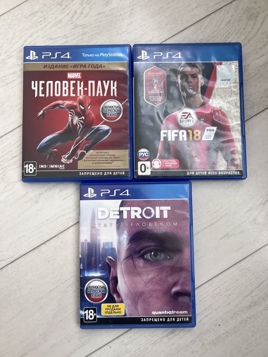 Игры пс 4-5 без царапины