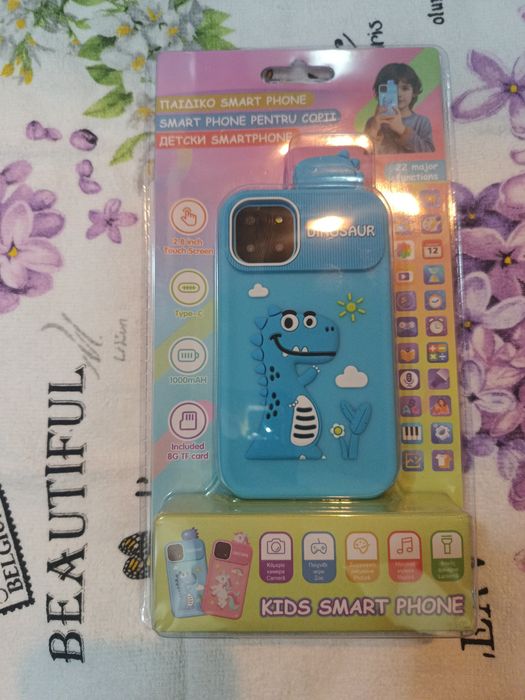 Smartphone copii
