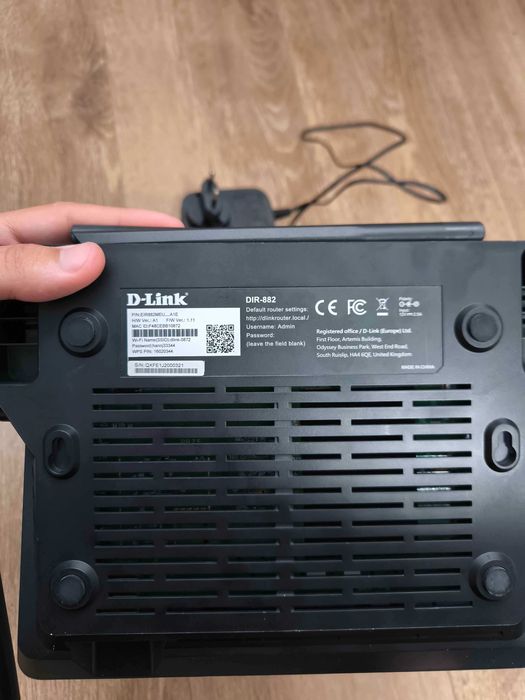 Router D-Link AC2600 MU-MIMO (DIR-882)