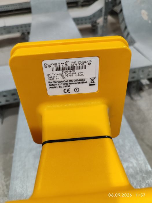 Трассаискатель маркероискатель 3M dynatel 2573
