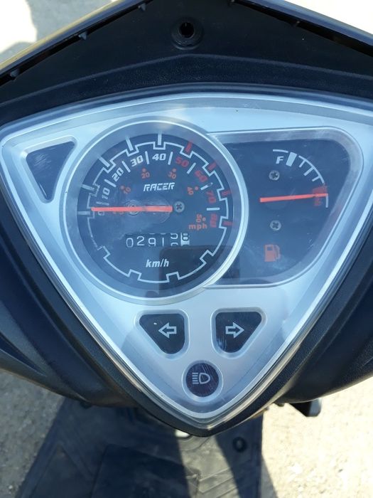 Скутер     рабочий