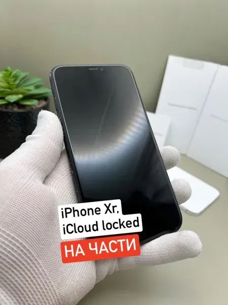Ремонт на Face ID, дънни платки и букси за iPhone - ГАРАНЦИЯ!