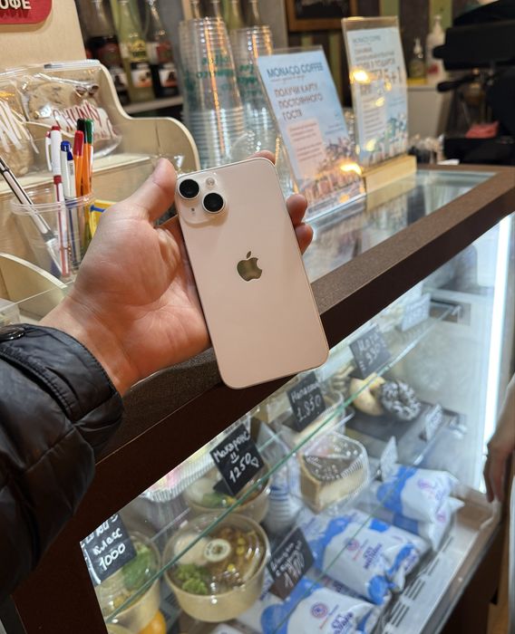 iPhone 14 в хорошем состояний