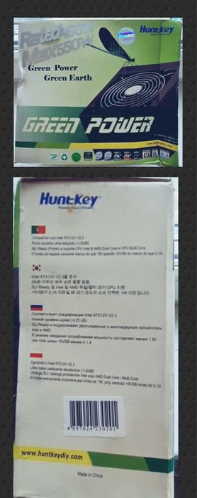 Блок питания Chieftac A-135 для компа.