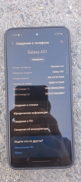 продам телефон самсунг а51