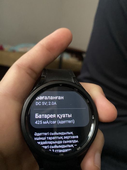 Sumsung Galaxy Watch6 Classic47mm