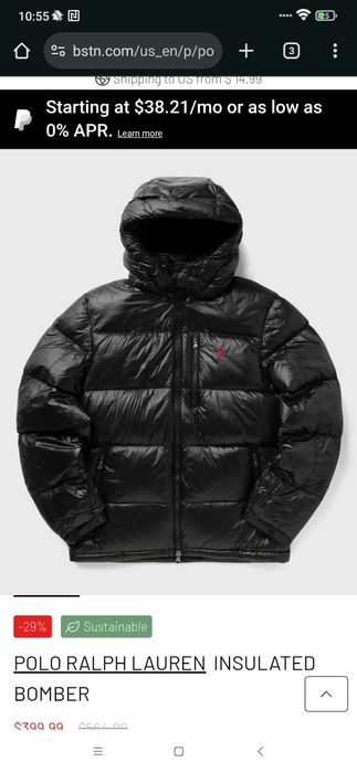 Мъжко зимно яке Polo Ralph Lauren