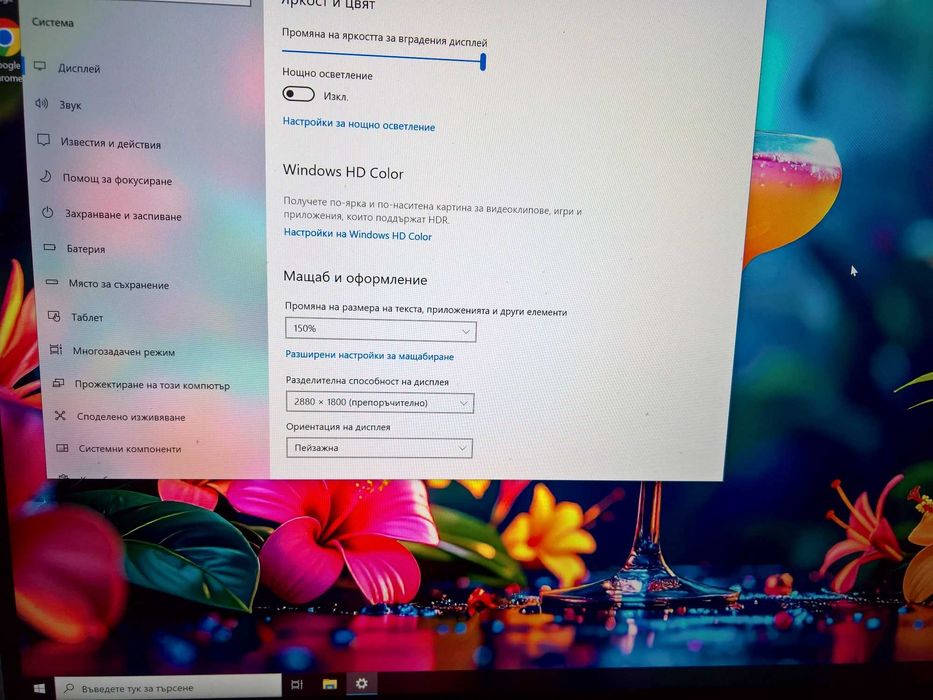 14" Lenovo IdeaPad 5 Pro, AMD Ryzen™ 7 5800U, 16GB, 512GB NVMe, 2.8K/90Hz display