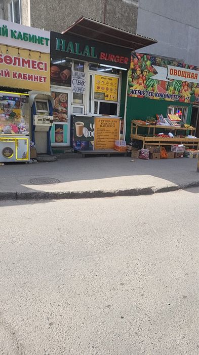 Сдается под общепит