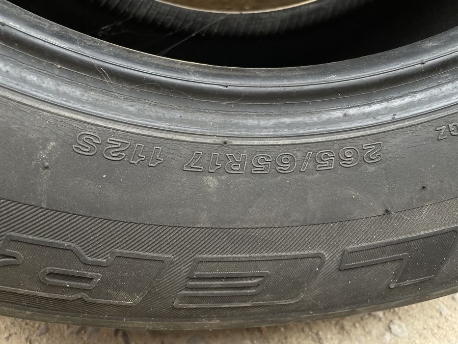 Шины б/у 2 штук .