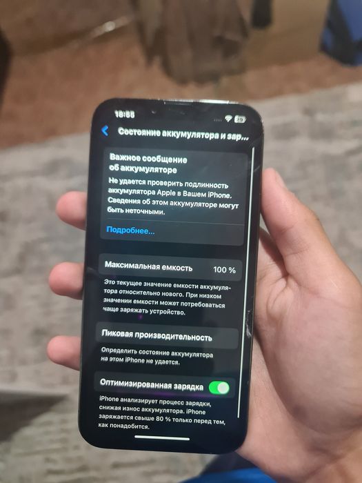 Iphone 13 pro 128gb