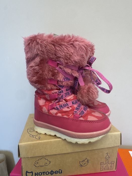 Продам сапоги зимние детские