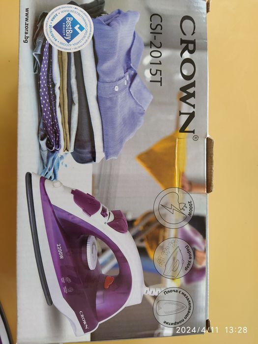 Парна Ютия.CROWN.Model: CSI -2015T.Волтаж:220-240V.Мощность 1800-2200W