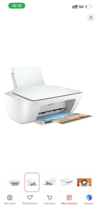 копиравалная машина Hp