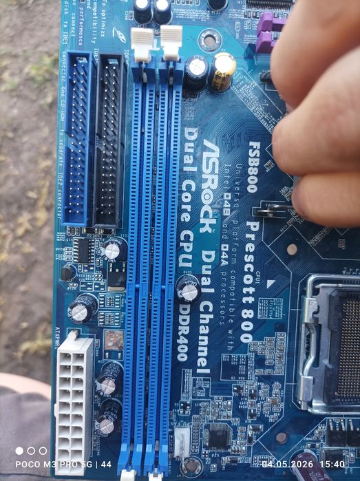 micro-ATX от ASRock под сокет LGA 775