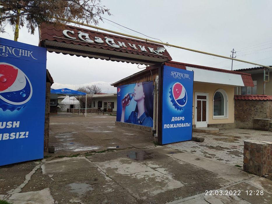 Срочно сотилади!Фасад 20 метр узунасига 50 метр