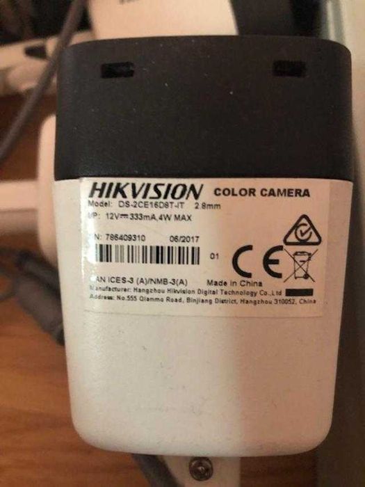 Camere Hikvision - 3 buc + cutie backup - alimentare