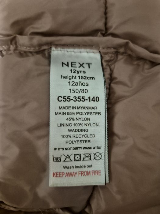 Куртка Next для девочки