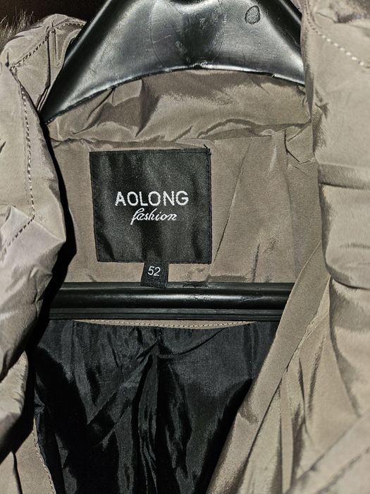 Дълго зимно дамско яке