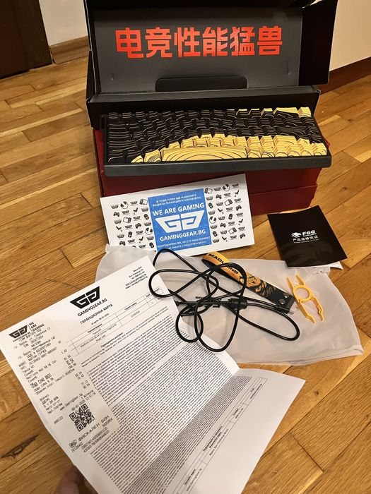 Геймарска клавиатура Gateron