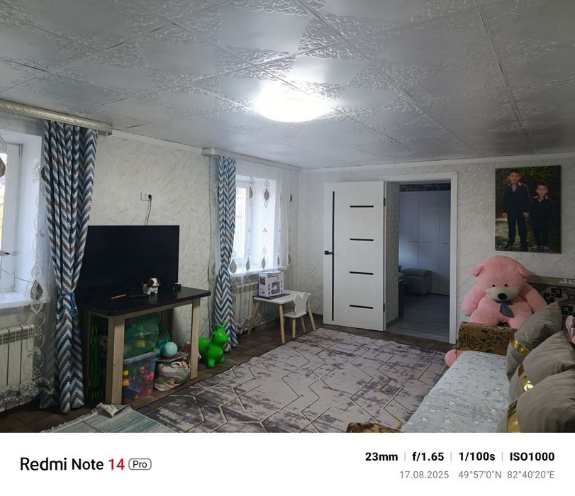 Продам дом П.Красина