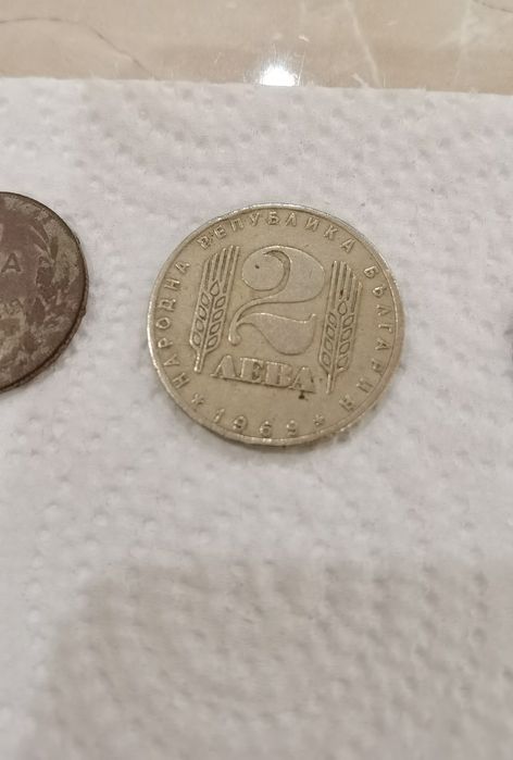 Монети разнообразни