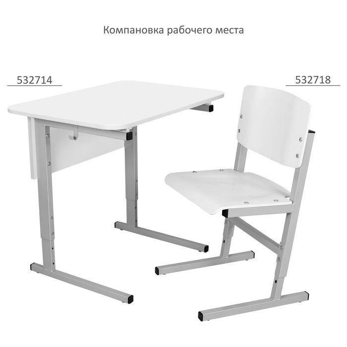 Школьные парты от производителя