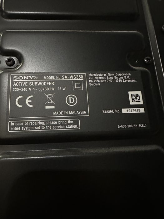 Саундбар Sony HT-S350 – 2.1 система с мощен бас