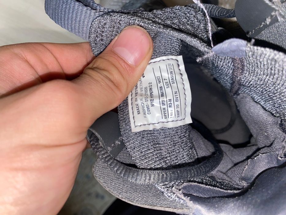 Боксёрка hyperko 2