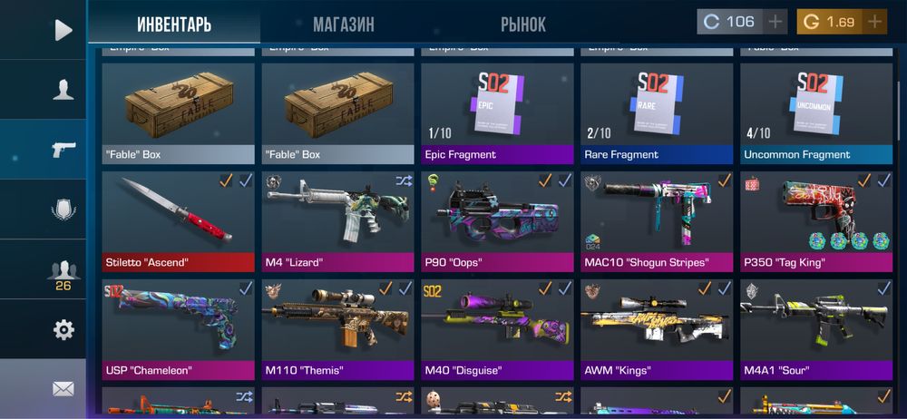 продам акк в стандофе standoff 2