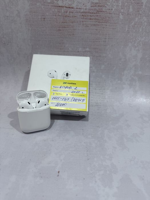 AirPods 2 Атырау (0615/781829)