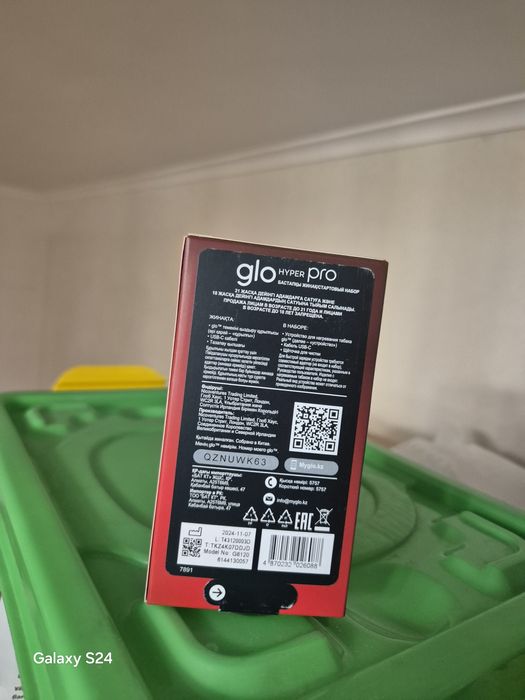 Срочно продам почти новый