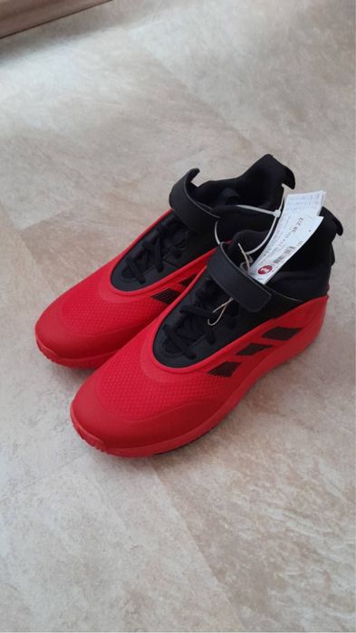 Adidas noi in cutie