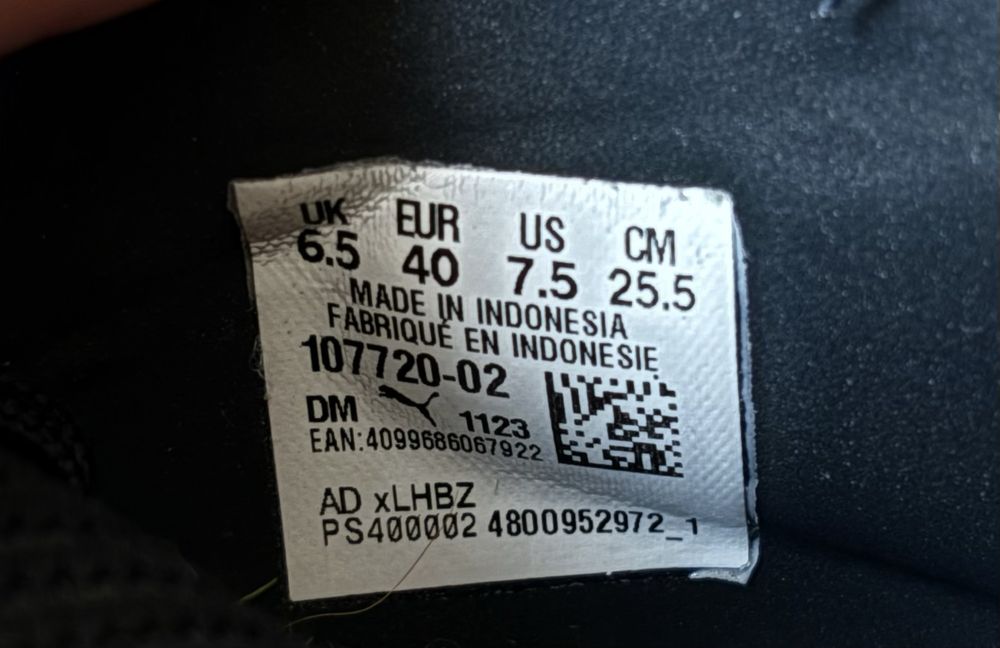 Футболни обувки стоножки Puma FTR 40 номер 25.5cm