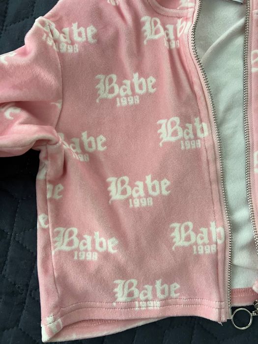 Яке Барби Бершка