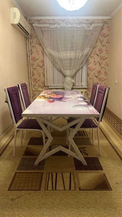 Яяяяяяяяяяяяяяяяя