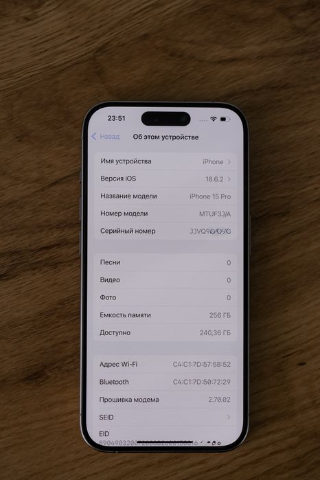 Iphone 15 Pro 256 Gb