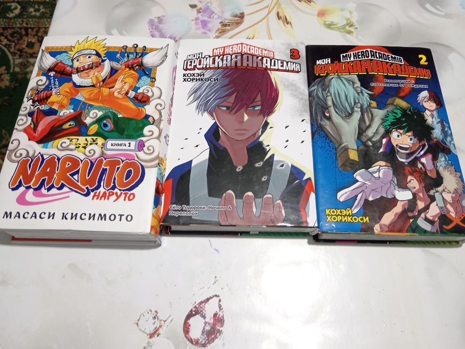 Продам 3 манги 2 по мга 1 по наруто