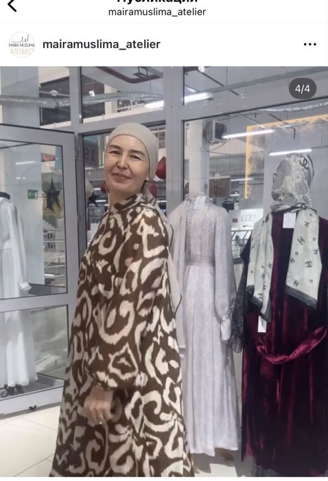 Платье 44-46  красивое из батиста