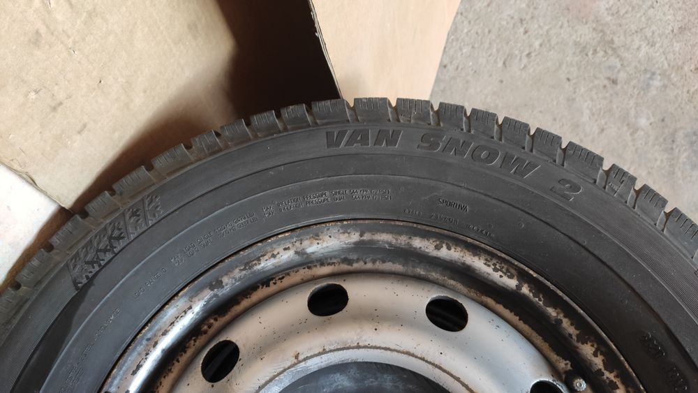 Гуми за бус 225/65/16R