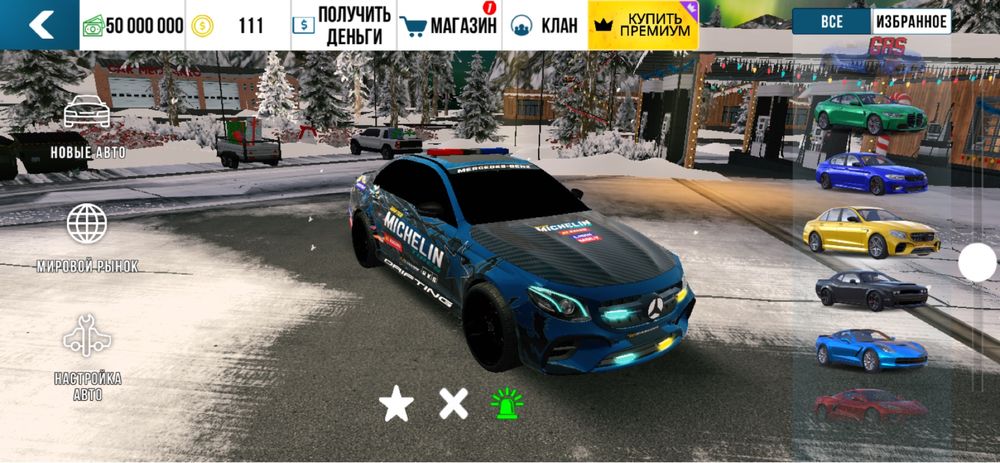 Продаю машины карпаркинг