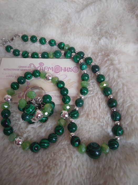 Пръстен ръчна изработка