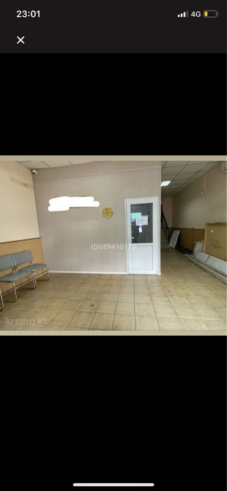 ПРОДАЕТСЯ помещение