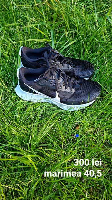 Vând adidasi în stare foarte bună!