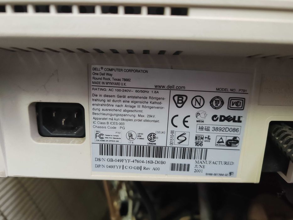 Монитори Кинескоп